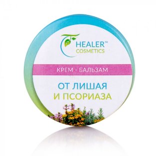 Крем-бальзам от лишая и псориаза Healer Cosmetics 10г - 1