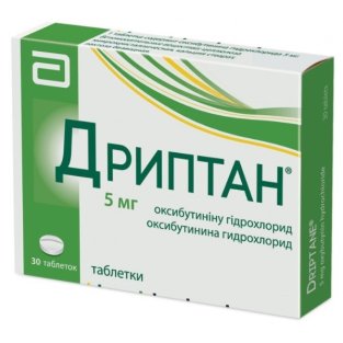 Дриптан таблетки 5 мг №30 - 1