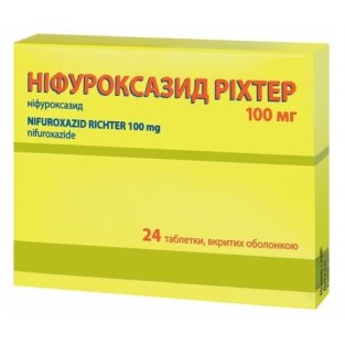 Ніфуроксазид-Ріхтер таблетки вкриті оболонкою 100мг №24 - 1