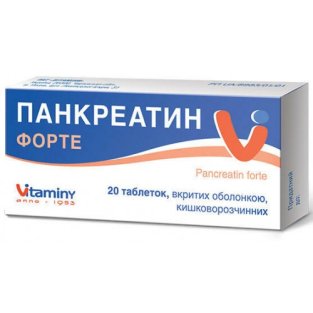 Панкреатин-Форте таблетки №20 - 1