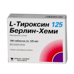 L-тироксин таблетки 125 мкг №50 - 1