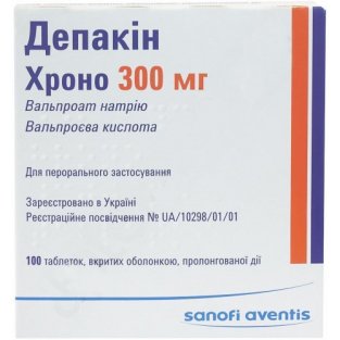 Депакин Хроно 300 мг №100 - 1