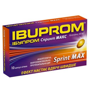Ібупром Спринт Макс капсули м'які 400 мг №10 - 1