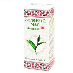 Зелений чай екстракт таблетки 0,25 г №50 - 1