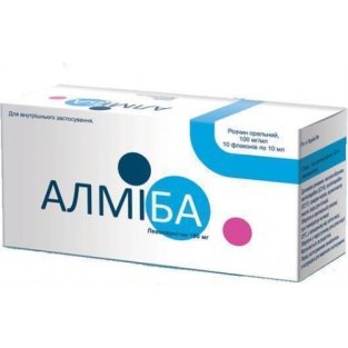 Алмиба раствор оральный 100 мг/мл флакон 10мл №10 - 1