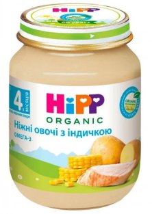 Пюре HIPP Ніжні овочі з індичкою 125г - 1