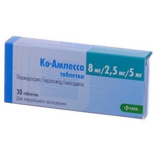 Ко-Амлесса таблетки 8мг/2.5 мг/5 мг №30 - 1