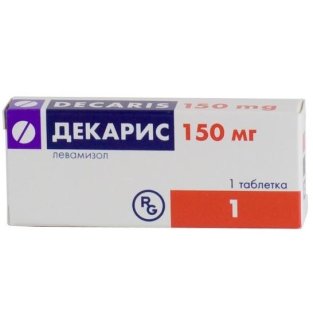 Декарис таблетки 150 мг №1 - 1