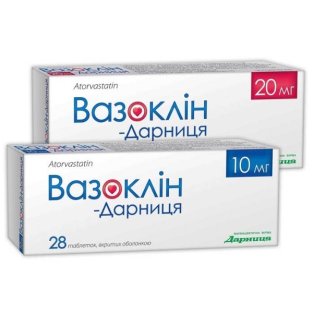 Вазоклін-Дарниця таблетки вкриті оболонкою 20 мг контурна ячейковая упаковка №28 - 1