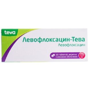 Левофлоксацин-Тева таблетки покрытые пленочной оболочкой 500мг №10 - 1