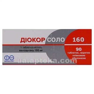 Диокор Соло 160 таблетки покрытые оболочкой 160 мг №90 - 2