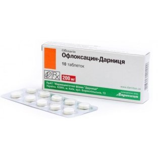Офлоксацин-Дарниця таблетки 0.2 №10 - 1