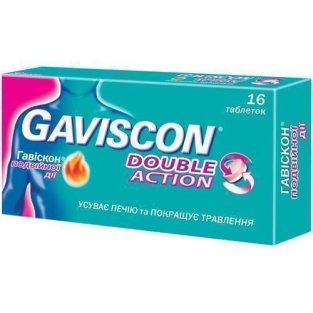 Гавискон Двойного действия (Gaviscon Double Action) таблетки жевательные №16 - 1