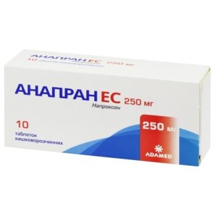 Анапран ЕС таблетки кишковорозчинні 250мг №10 - 1