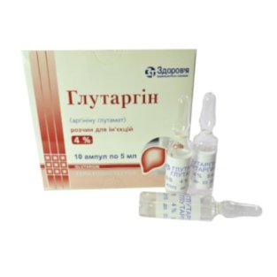 Глутаргин ампулы 4% 5 мл №10 - 1