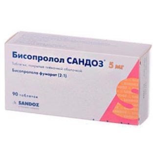 Бисопролол Сандоз таблетки покрытые пленочной оболочкой 5 мг №90 - 1