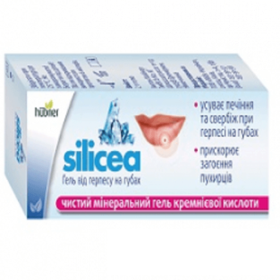 Silicea, гель від герпесу на губах туба 2 г - 1