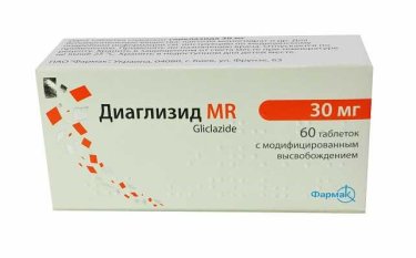 Діаглізид МR таблетки 30 мг №60 - 1