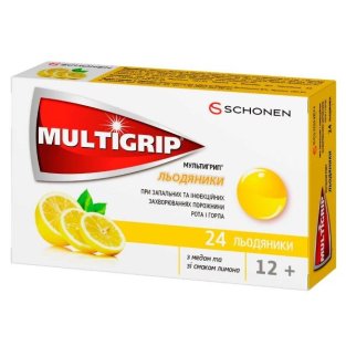 Мультигрип льодяники мед і лимон №24 - 1