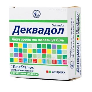 Деквадол таблетки для рассасывания с мятным вкусом №18 - 1