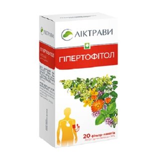 Гипертофитол фиточай 1,5г фильтр-пакет №20 - 1