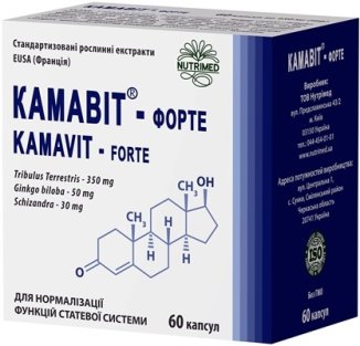 Камавит-форте капсулы 450 мг №60 - 1