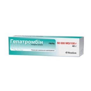 Гепатромбін гель 50000МО туба 40г ПДВ - 1