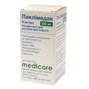 Паклімедак концентрат для розчину для інфузій 6 мг/мл флакон 16.7мл - 1