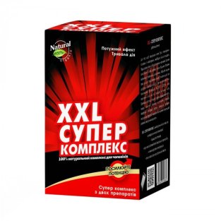 XXL-Супер Комплекс капсули (XXL№1 0,3 г №4 + XXL№2 0,5 г №60) - 1