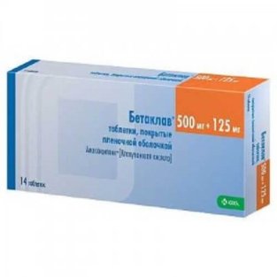 Бетаклав таблетки вкриті плівковою оболонкою 500 мг/125 мг №14 - 1