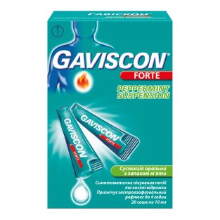 Гавискон Форте (Gaviscon Forte) мятная суспензия10 мл №20 - 1