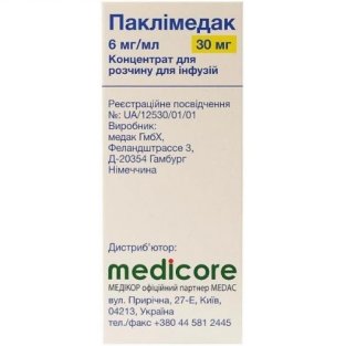 Паклімедак концентрат для розчину для інфузій 6 мг/мл флакон 5мл - 1