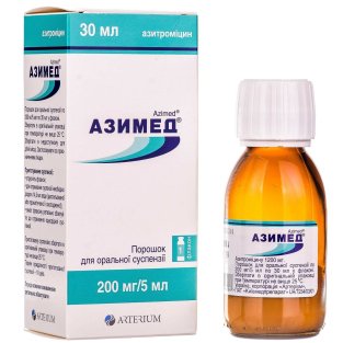 Азимед порошок для приготовления оральной суспензии 200 мг/ 5 мл 30 мл - 1