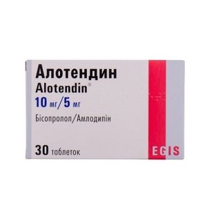 Алотендин таблетки 10 мг/5 мг №30 - 1