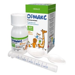 Ормакс порошок для приготування оральної суспензії 200мг/5мл флакон 20мл - 1