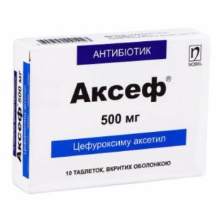 Аксеф таблетки покрытые оболочкой 500 мг №10 - 1
