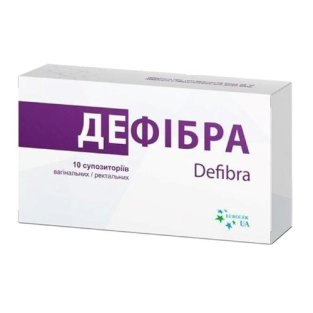 Дефібра супозиторії вагінальні/ректальні №10 - 1