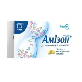 Амізон ® таблетки 0,125 г №10 - 1