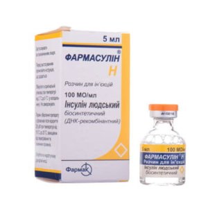 Фармасулін H р-р д/ін.100 МО / мл фл.5мл №1 - 1