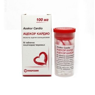 Ацекор Кардио таблетки 100мг №50 - 1