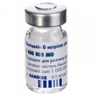 Пенициллин G натриевая соль порошок 1млн.МЕ №100 - 1