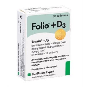 Фоліо + D3 таблетки №90 - 1