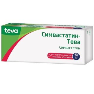 Симвастатин-Тева таблетки вкриті плівковою оболонкою 20 мг №30 - 1