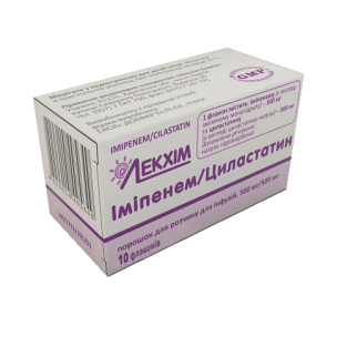 ІмІпенем / Циластатин порошок для розчину для інфузій 500мг / 500мг флакон №10 - 1