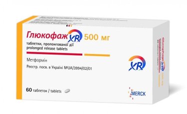 Глюкофаж XR таблетки пролонгированного действия 500 мг №60 - 1