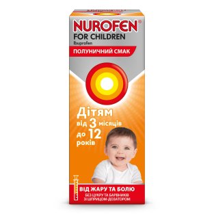 Нурофен (Nurofen for Children) суспензія c полуницею 100 мл - 2