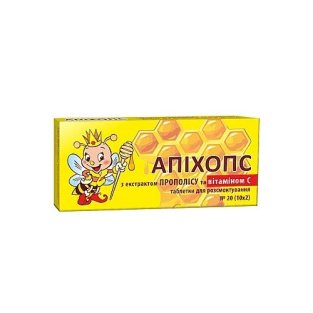 Апихопс экстракт прополиса/витамин С таблетки для рассасывания 0.5г №20 - 1
