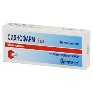 Сиднофарм таблетки 0.002 г №30 - 1