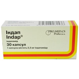 Індап капсули 2,5 мг №30 - 1