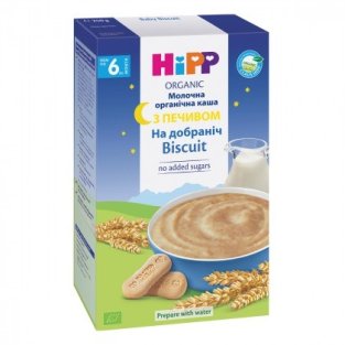 HIPP Каша молочна органічна з печивом добраніч 250г - 1